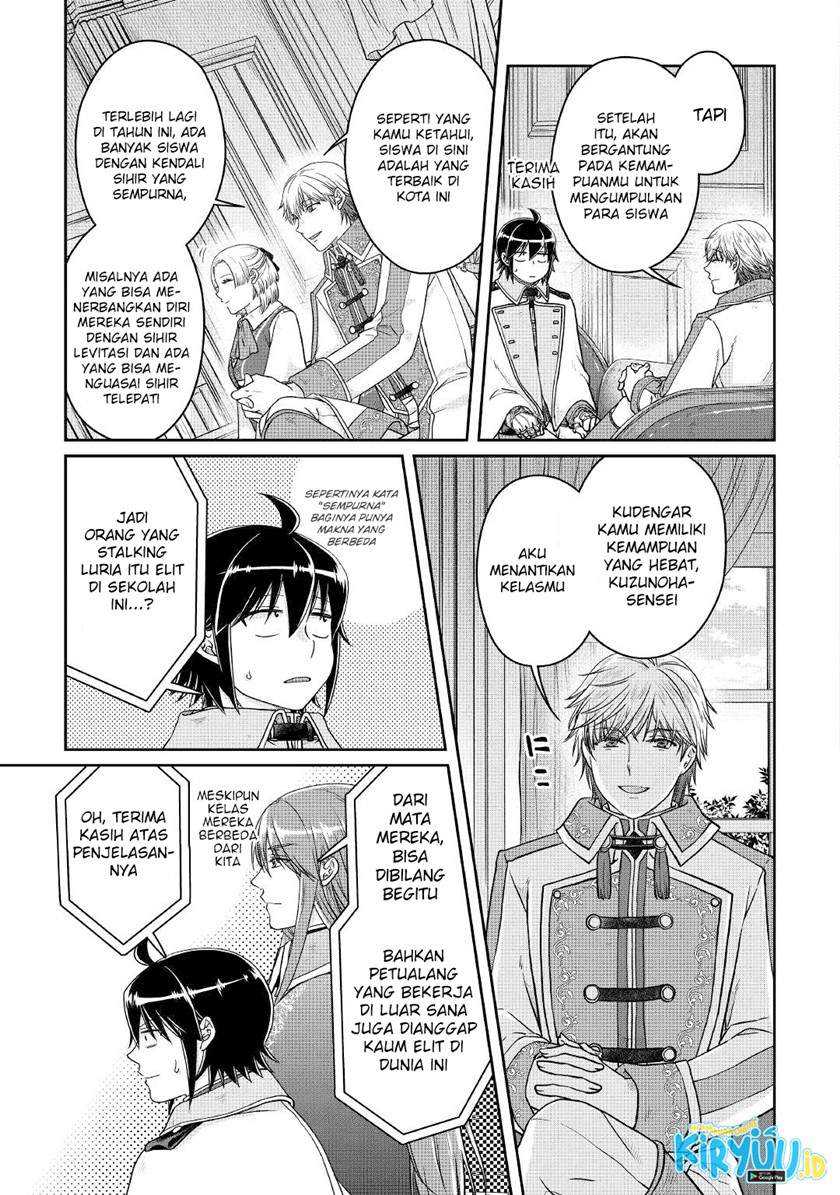 Tsuki ga Michibiku Isekai Douchuu Chapter 67 Gambar 14