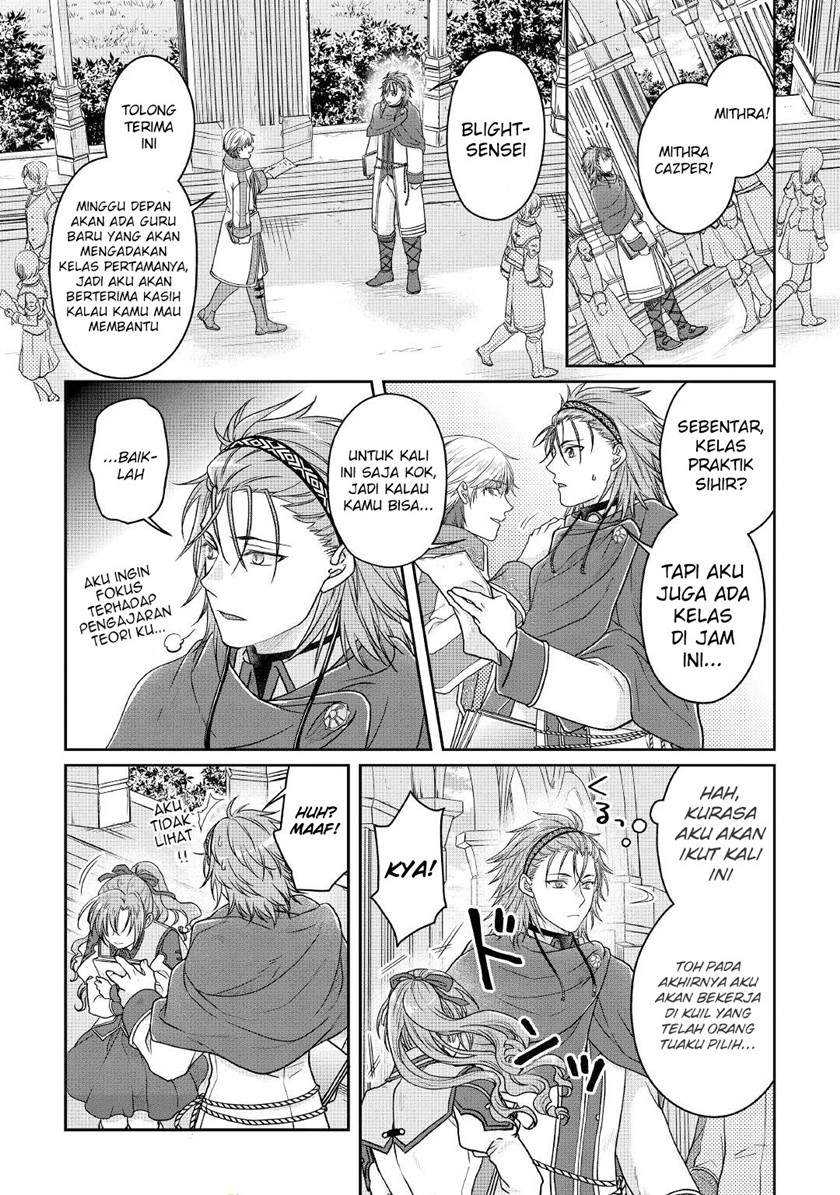 Tsuki ga Michibiku Isekai Douchuu Chapter 67 Gambar 16