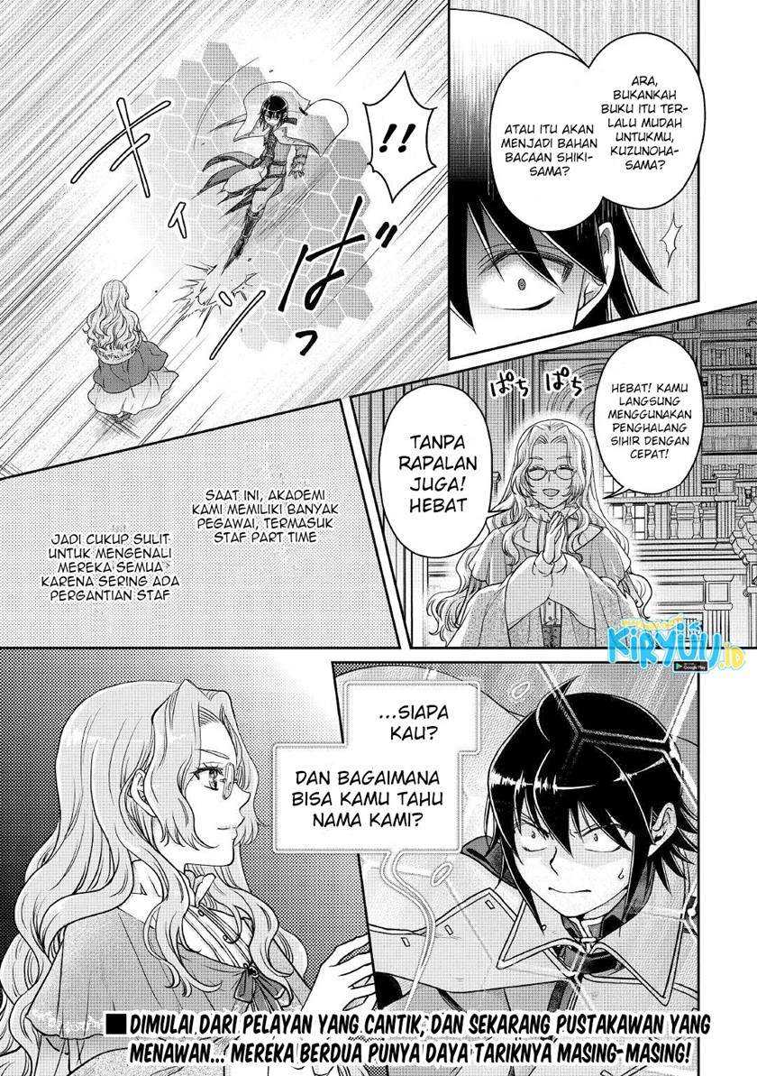 Tsuki ga Michibiku Isekai Douchuu Chapter 67 Gambar 23