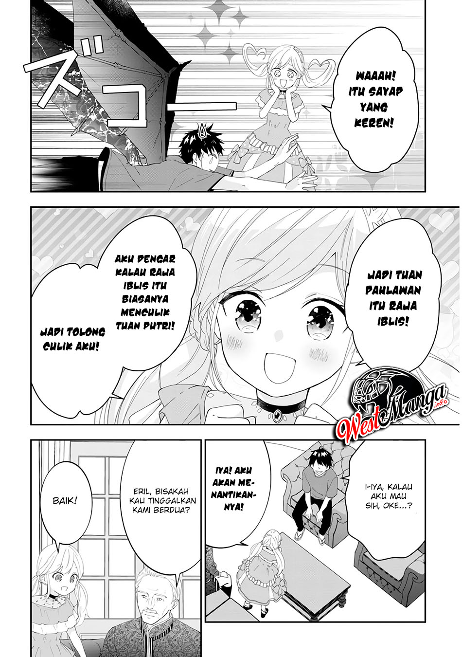 Maou ni Natte node – Dungeon Tsukutte Jingai Musume to Honobono suru Chapter 38. Gambar 8