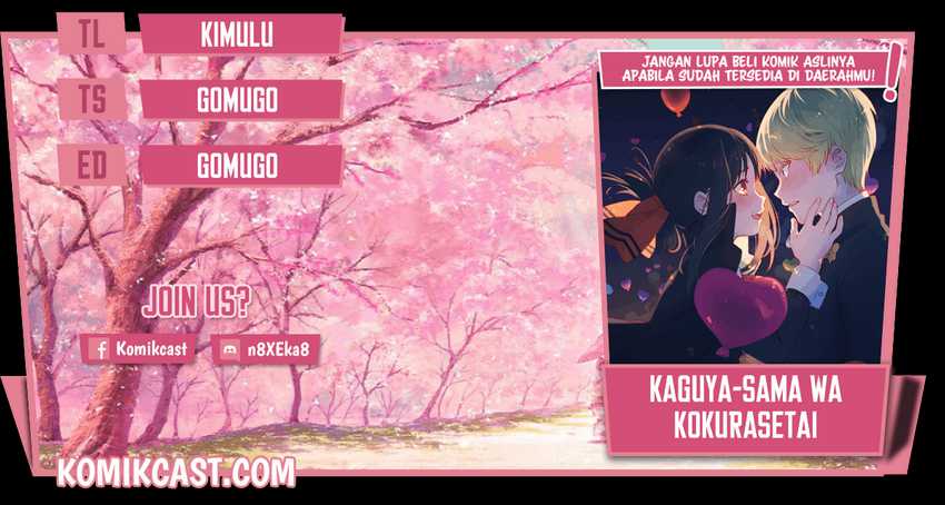 Komik Kaguya-sama wa Kokurasetai – Tensai-tachi no Renai Zunousen Chapter 240 gambar nomor 1