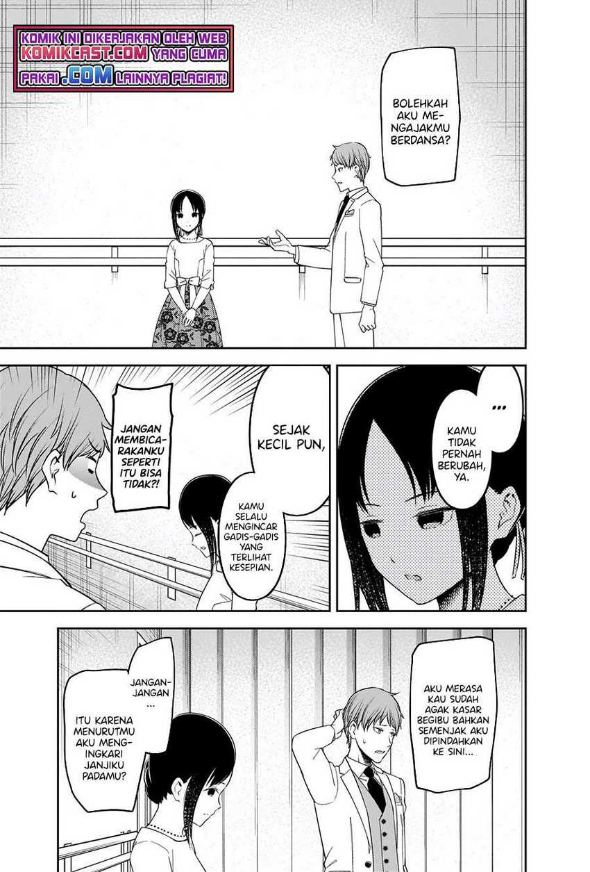 Kaguya-sama wa Kokurasetai – Tensai-tachi no Renai Zunousen Chapter 240 Gambar 12