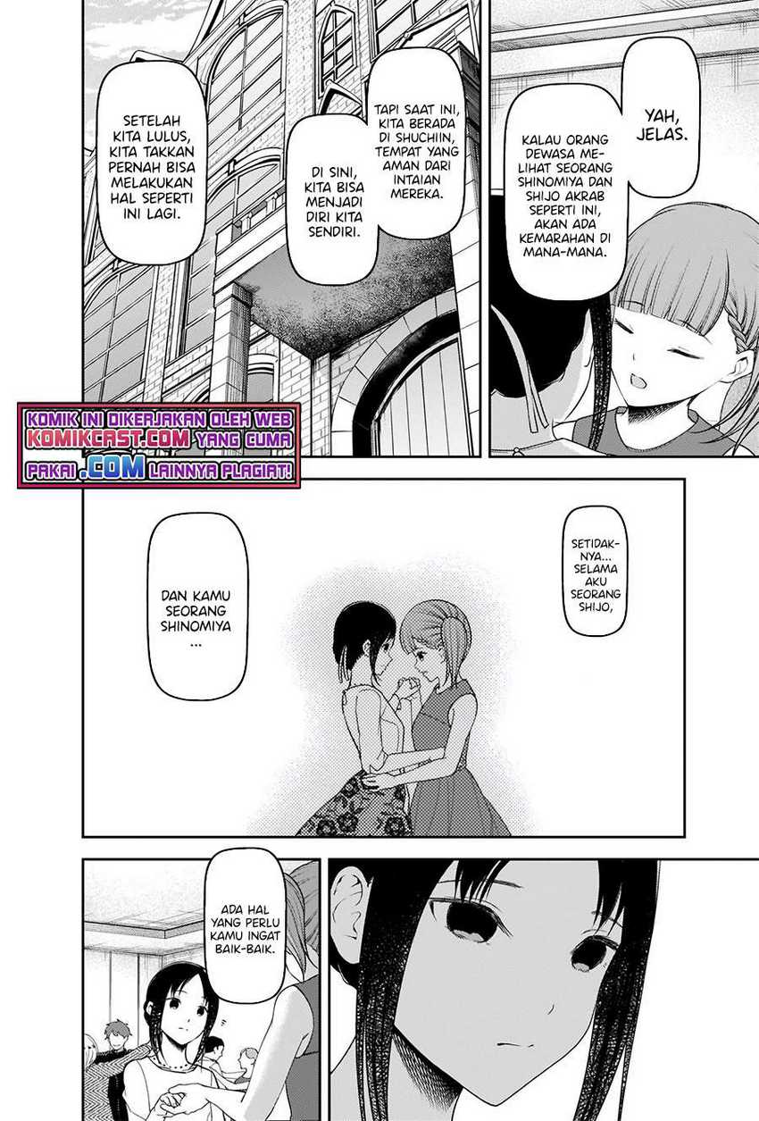 Kaguya-sama wa Kokurasetai – Tensai-tachi no Renai Zunousen Chapter 240 Gambar 9