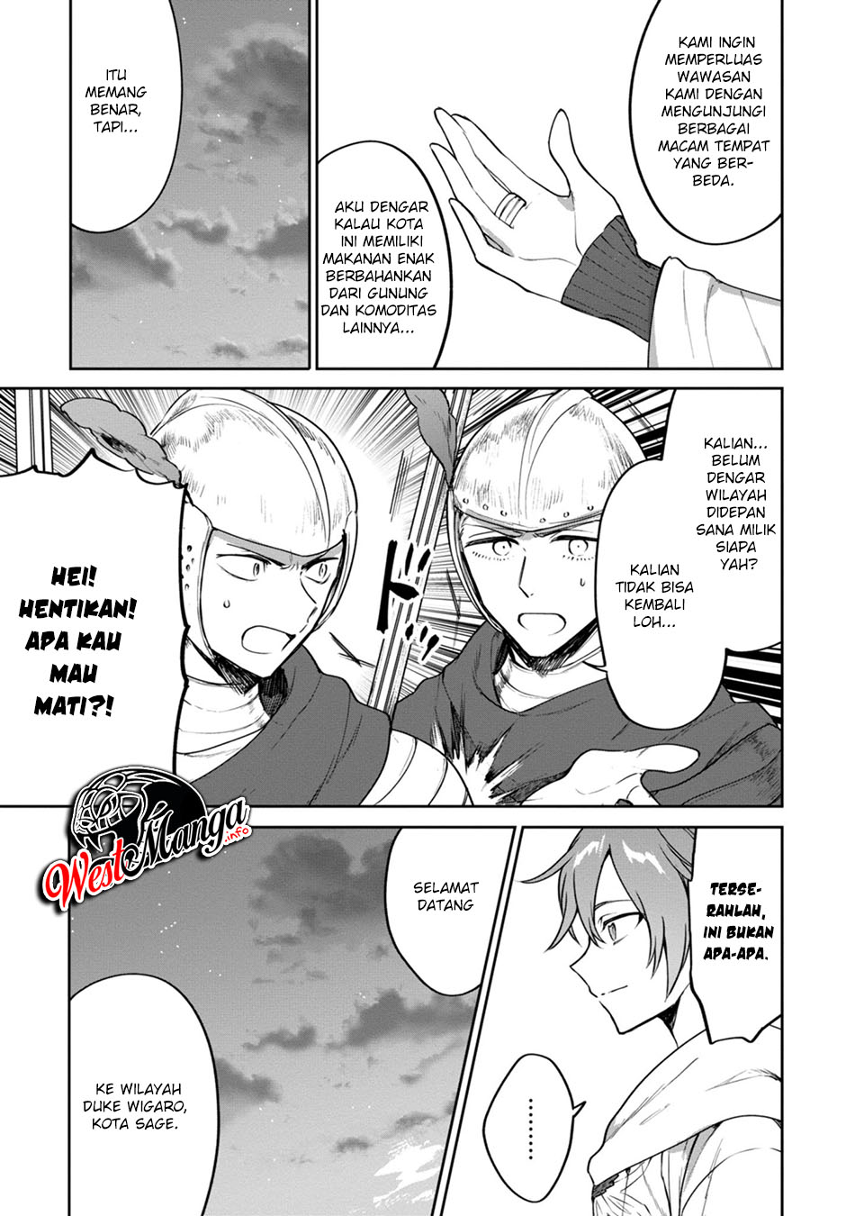 Next Life Chapter 23 Gambar 18