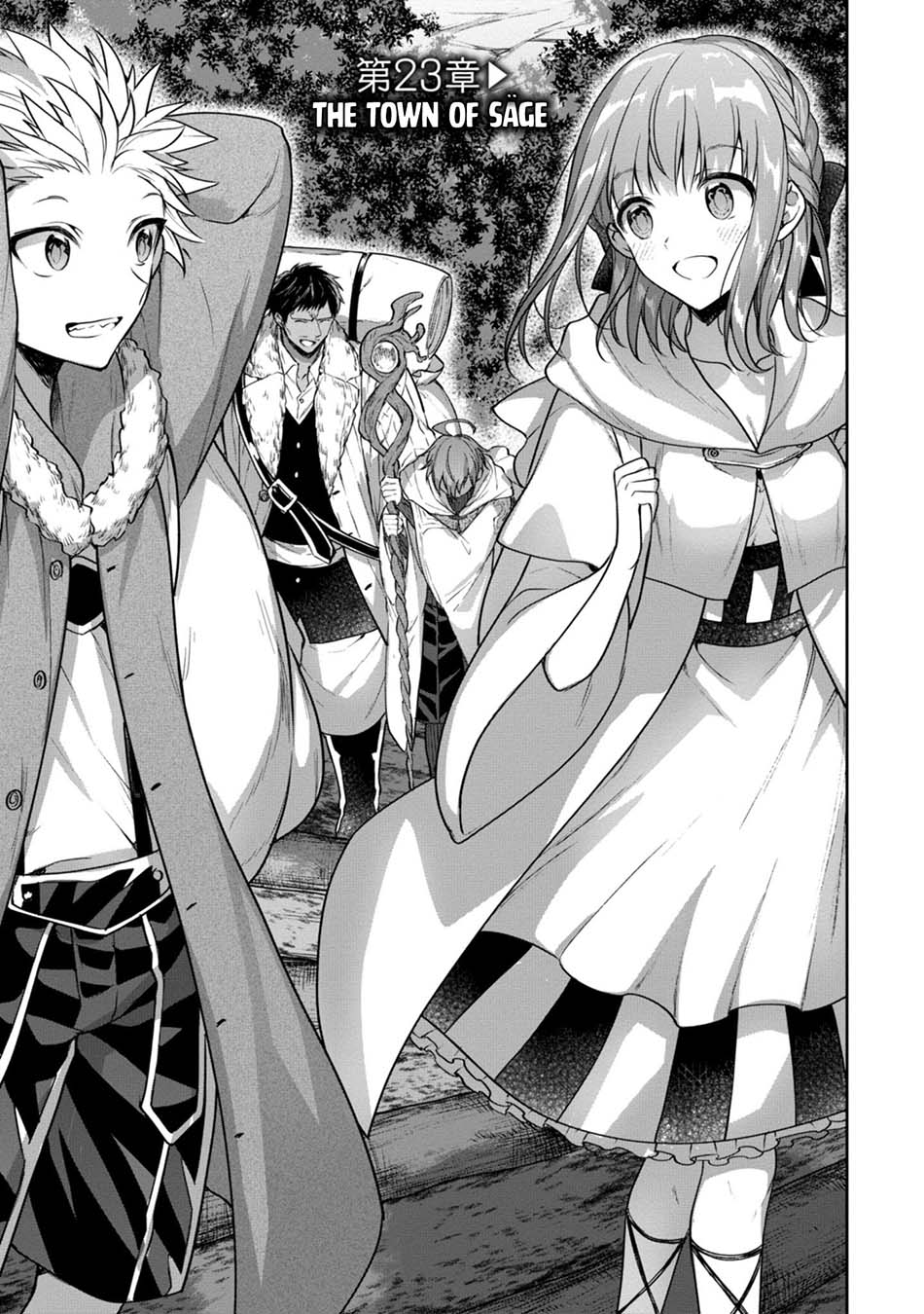 Manga Next Life Chapter 23 gambar nomor 2