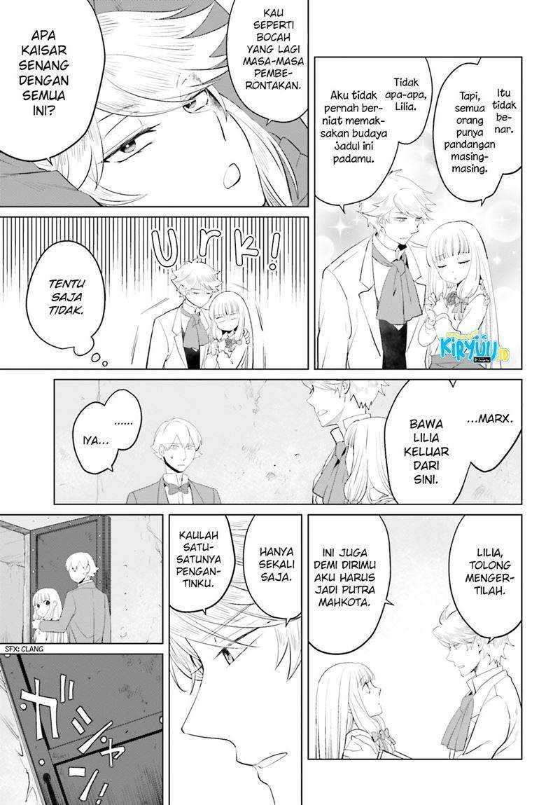 I’m a Villainous Daughter so I’m going to keep the Last Boss Chapter 11 Gambar 19