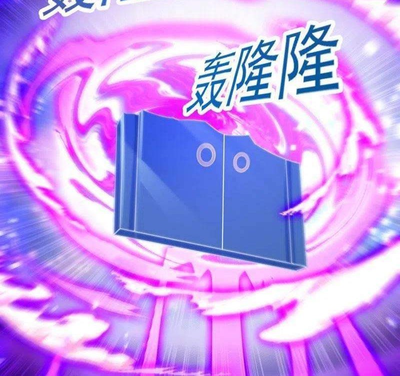 Spirit Sword Sovereign Chapter 445 Gambar 12