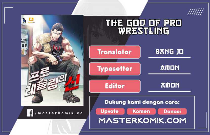 Komik The God Of Professional Wrestling Chapter 09 gambar nomor 1