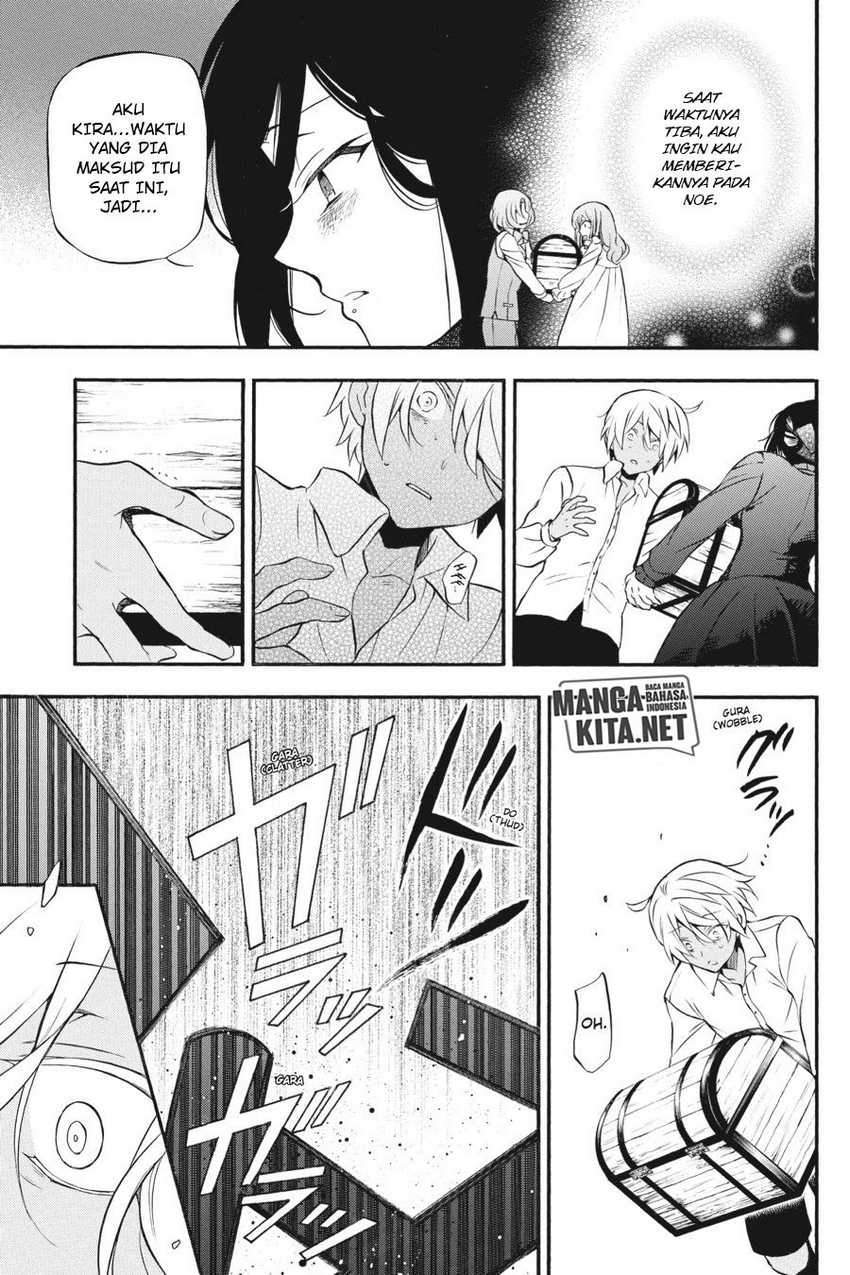 Vanitas no Carte Chapter 10 Gambar 4