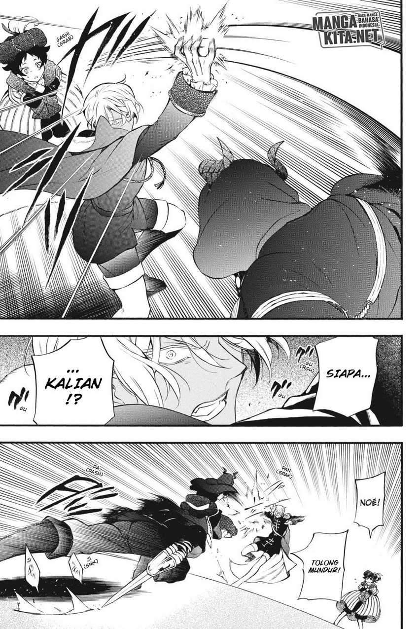 Vanitas no Carte Chapter 8 Gambar 22