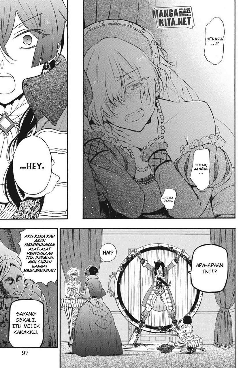 Vanitas no Carte Chapter 7 Gambar 23