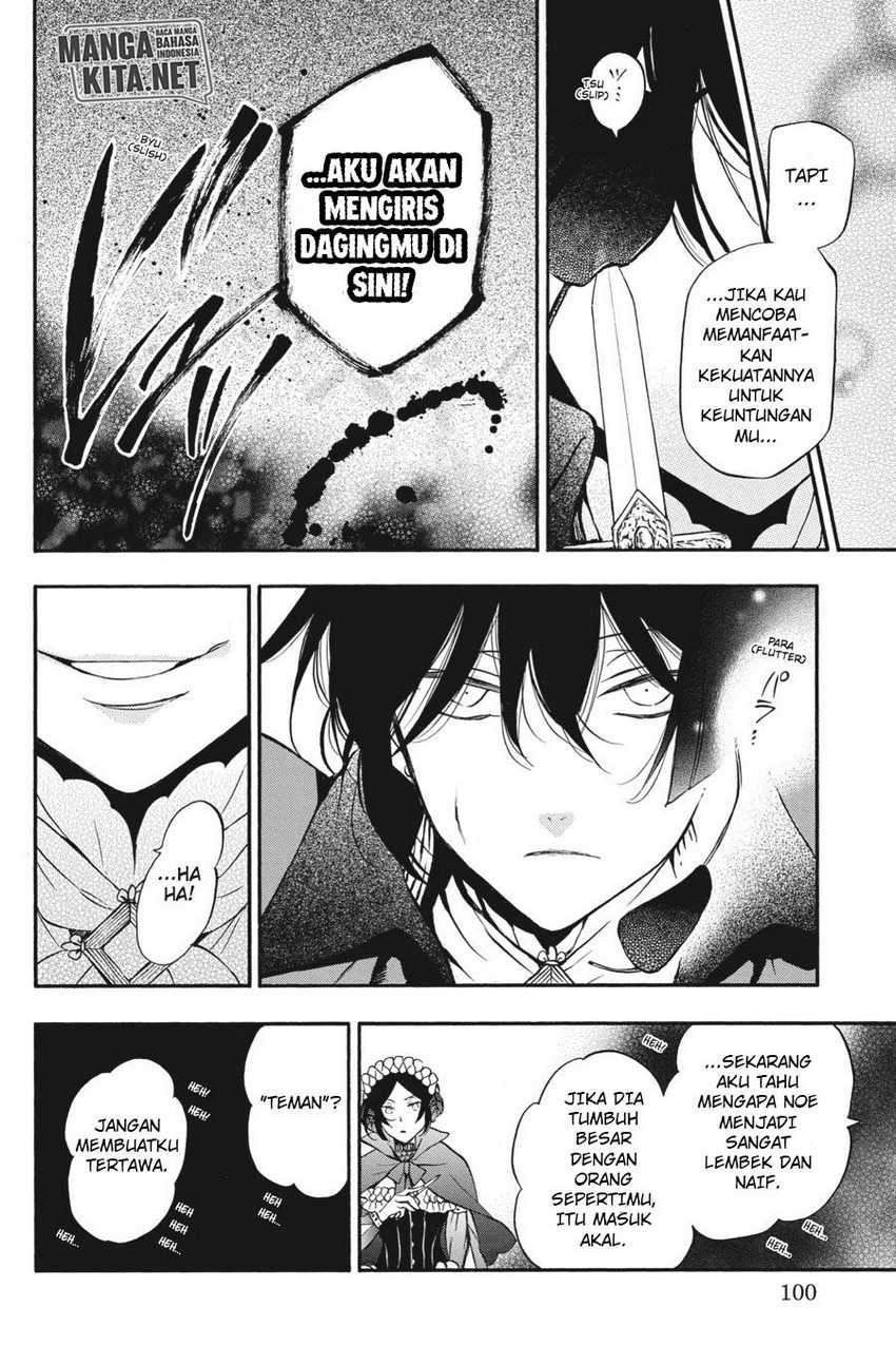 Vanitas no Carte Chapter 7 Gambar 26