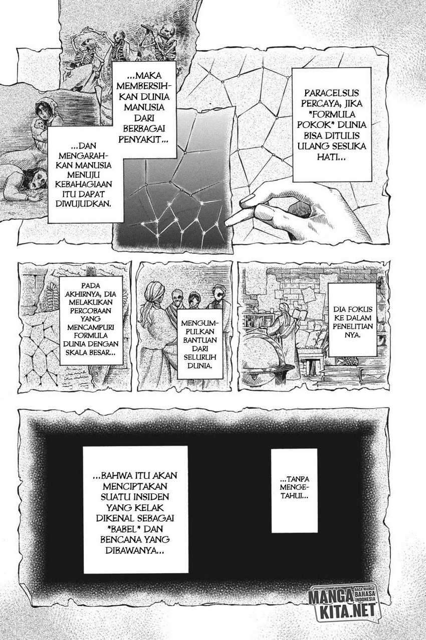 Vanitas no Carte Chapter 7 Gambar 3