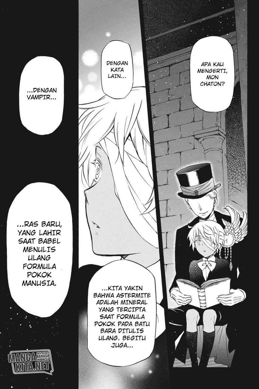 Vanitas no Carte Chapter 7 Gambar 6