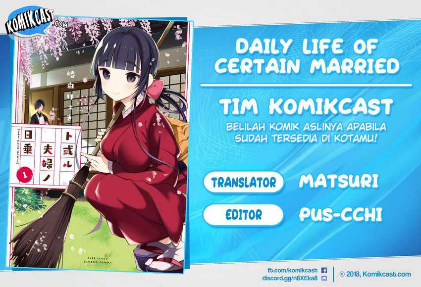 Komik Toaru Meoto no Nichijou Chapter 18 gambar nomor 1