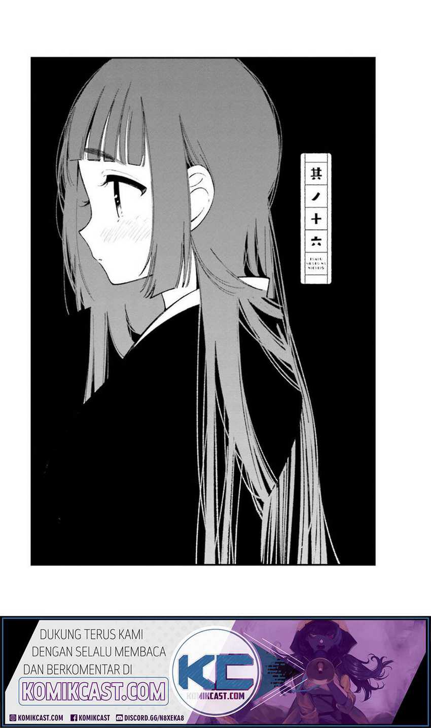 Manga Toaru Meoto no Nichijou Chapter 16 gambar nomor 2