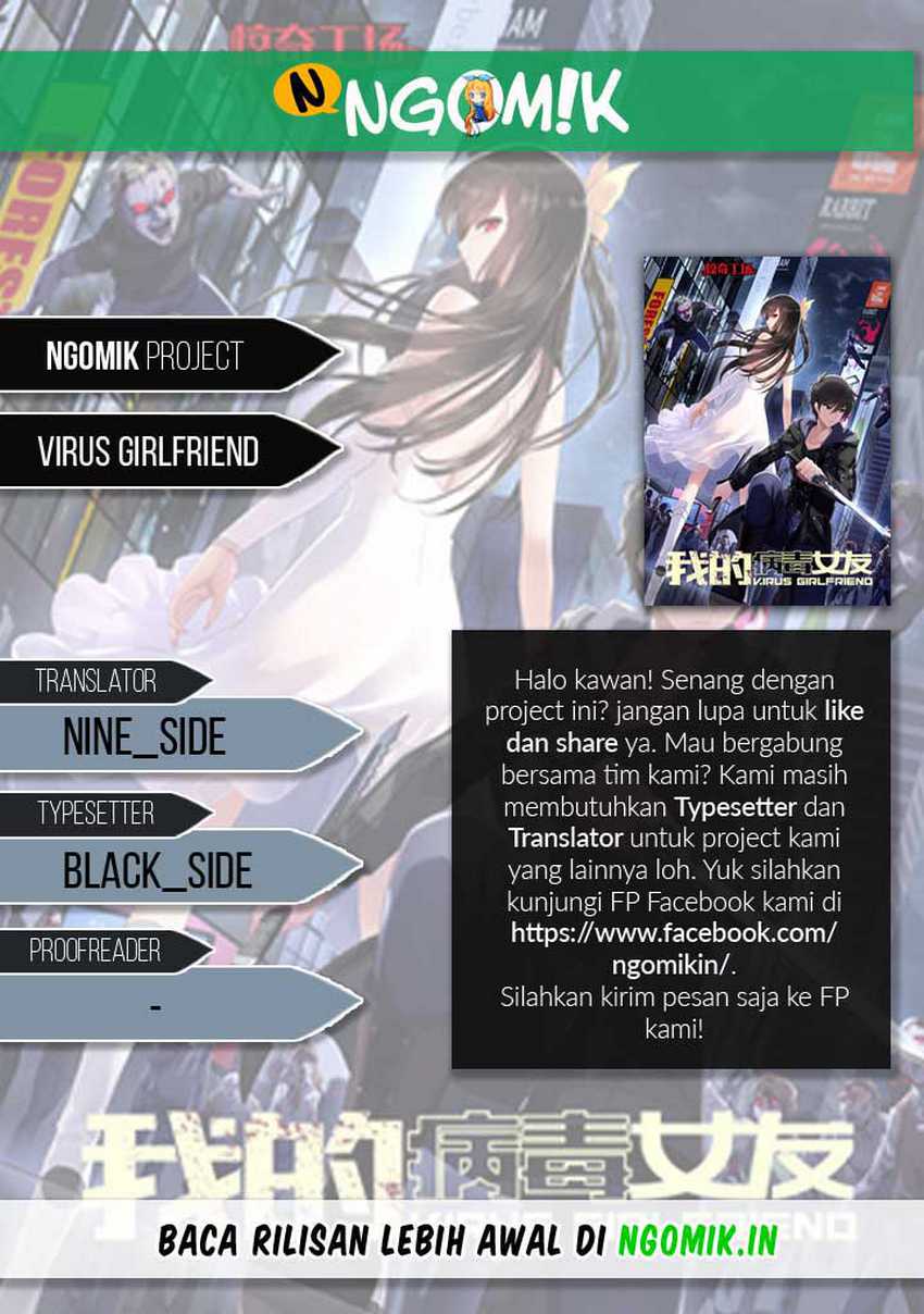 Komik Virus Girlfriend Chapter 113 gambar nomor 1