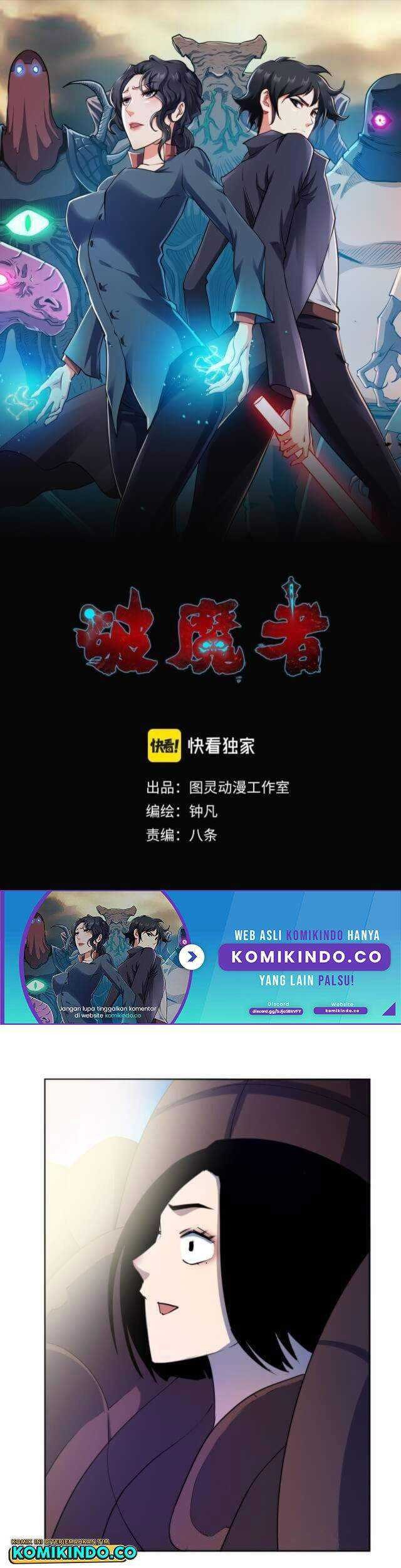 Manhua Demon Hunter Chapter 08 gambar nomor 2