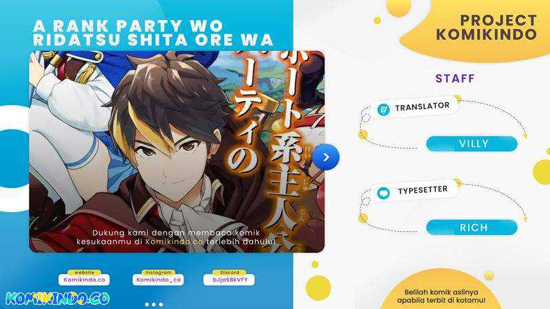 Komik A Rank Party wo Ridatsu Shita Ore wa, Moto Oshiego Tachi to Meikyuu Shinbu wo Mezasu Chapter 11 gambar nomor 1