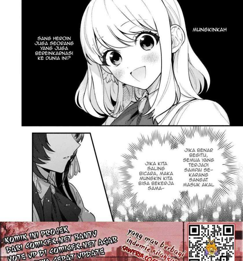 Akuyaku Reijou Route ga Nai Nante, Dare ga Itta no? Chapter 03 Gambar 24