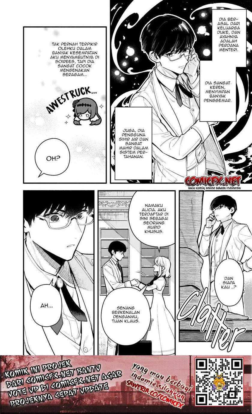 Akuyaku Reijou Route ga Nai Nante, Dare ga Itta no? Chapter 02 Gambar 9