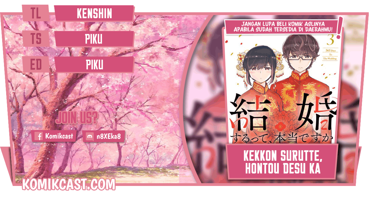 Komik Kekkon Surutte, Hontou Desu Ka? Chapter 53 gambar nomor 1