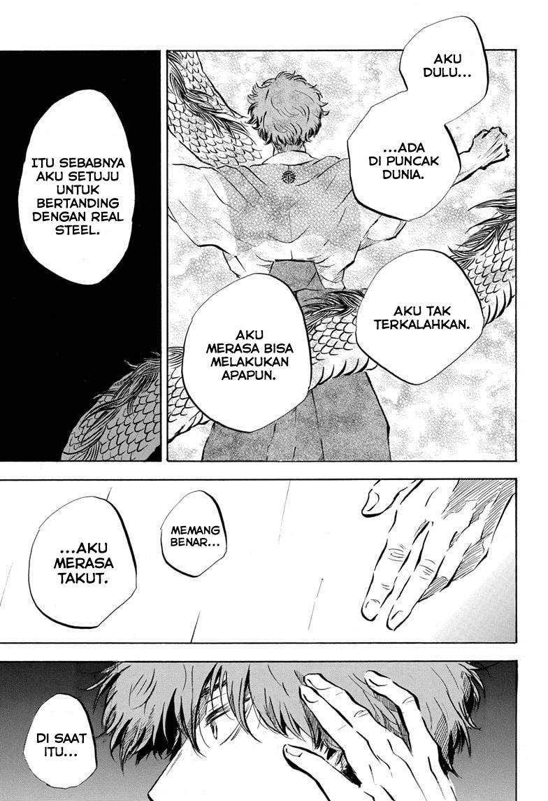 Neru Way of the Martial Artist Chapter 12 Gambar 14