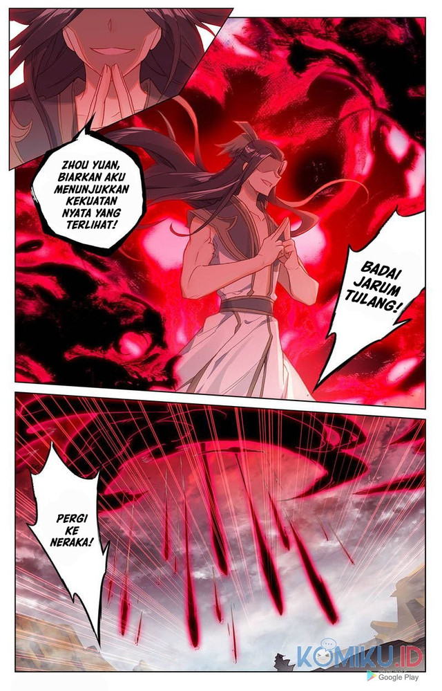 Yuan Zun Chapter 229 Gambar 3