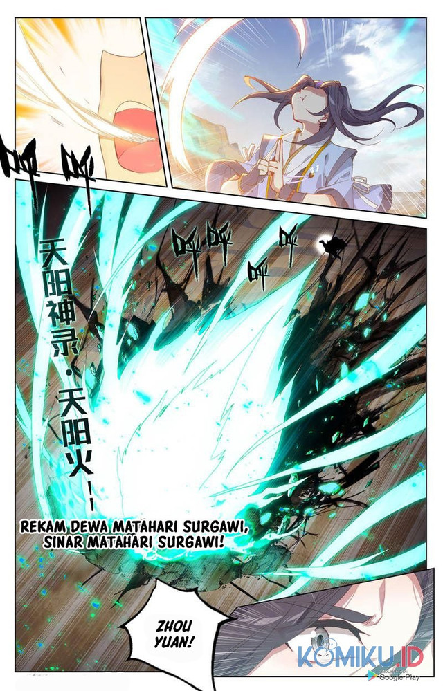Yuan Zun Chapter 230.5 Gambar 5
