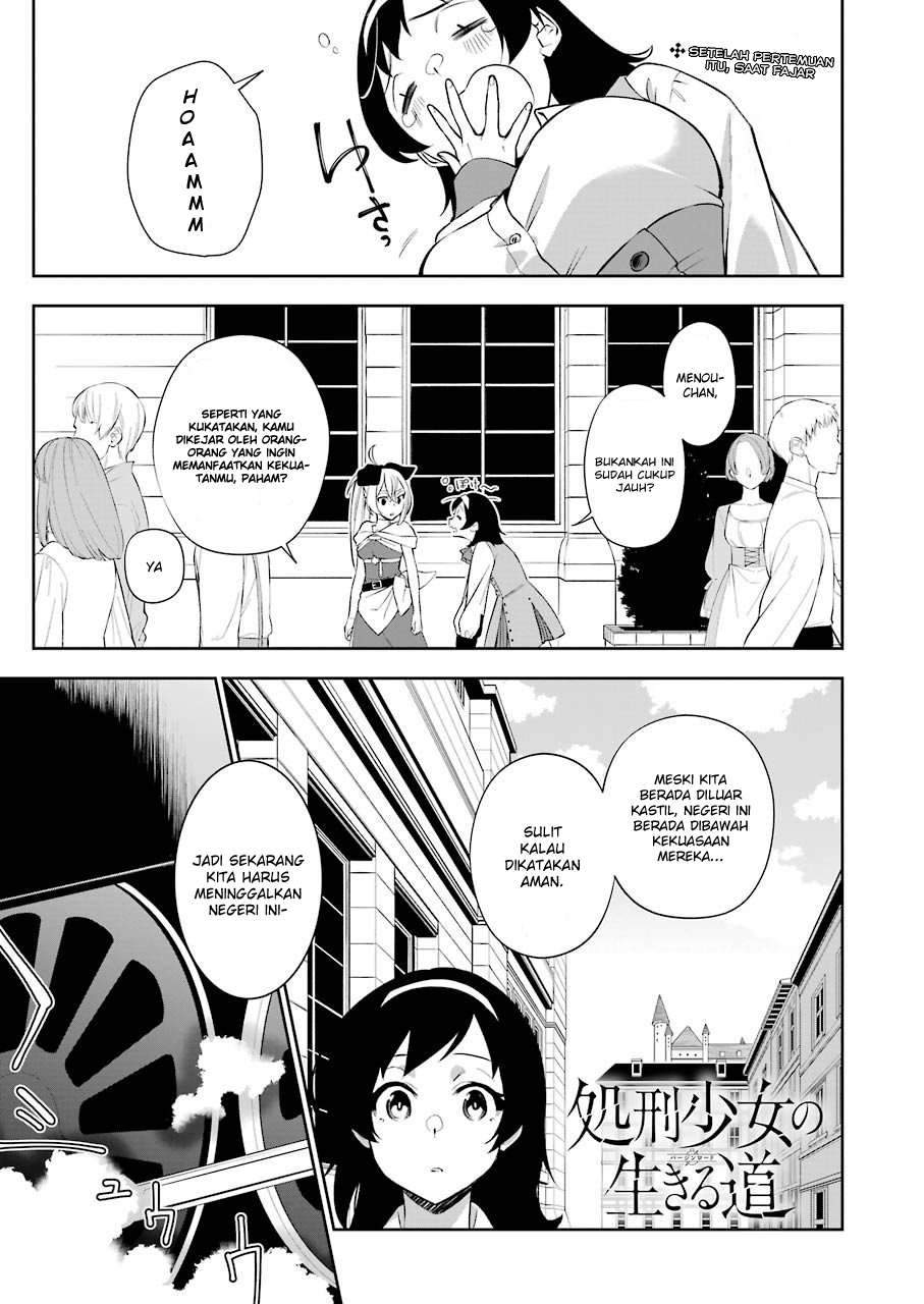 Manga Shokei Shoujo no Ikirumichi Chapter 4 gambar nomor 2