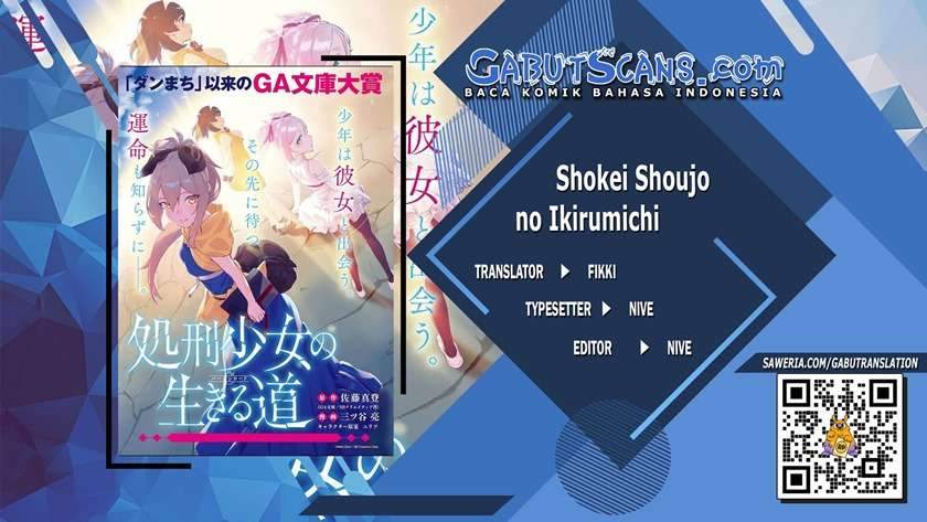 Komik Shokei Shoujo no Ikirumichi Chapter 3 gambar nomor 1