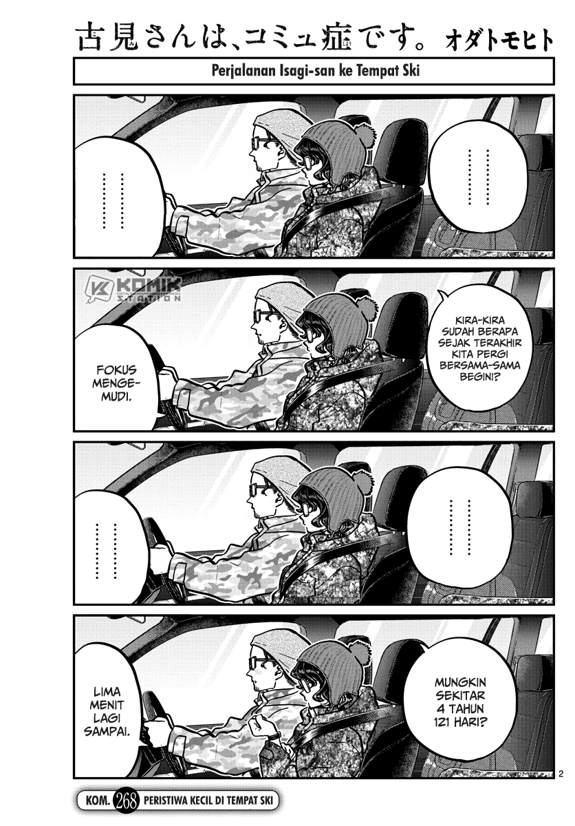 Manga Komi-san wa Komyushou Desu Chapter 268 gambar nomor 2