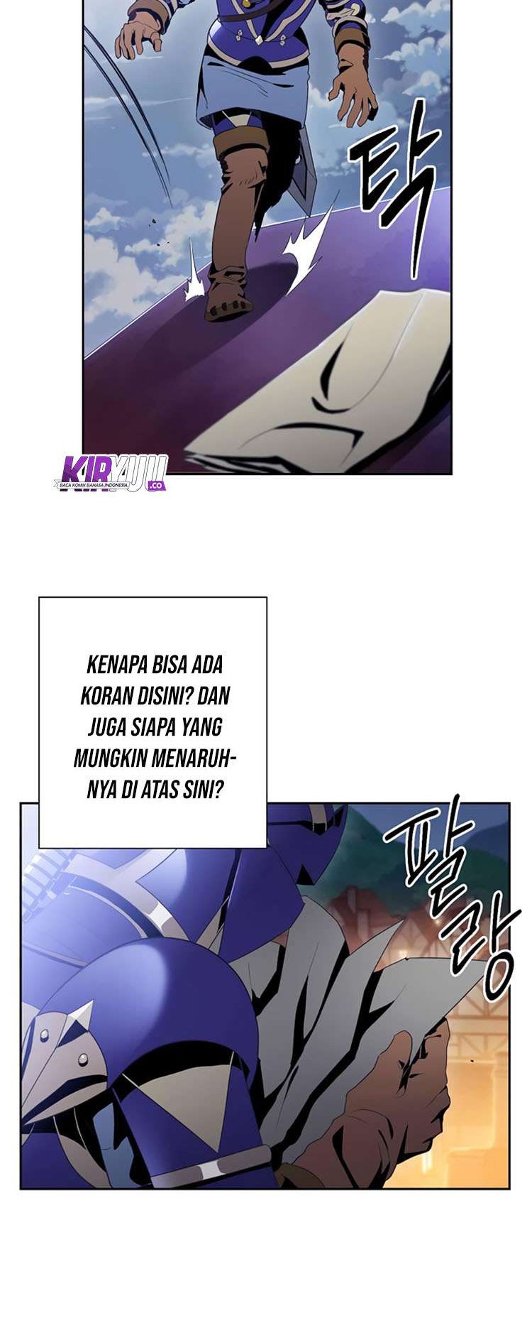 Skeleton Soldier Couldn’t Protect the Dungeon Chapter 81 Gambar 12