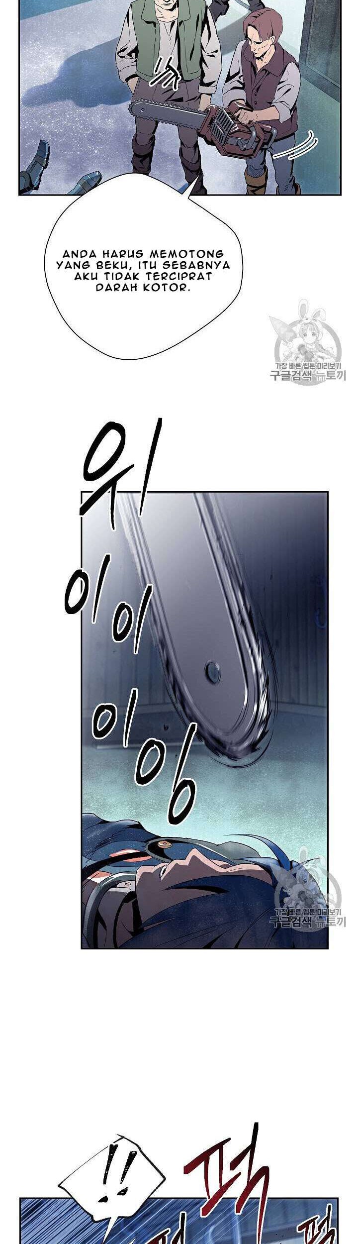 Skeleton Soldier Couldn’t Protect the Dungeon Chapter 83 Gambar 32