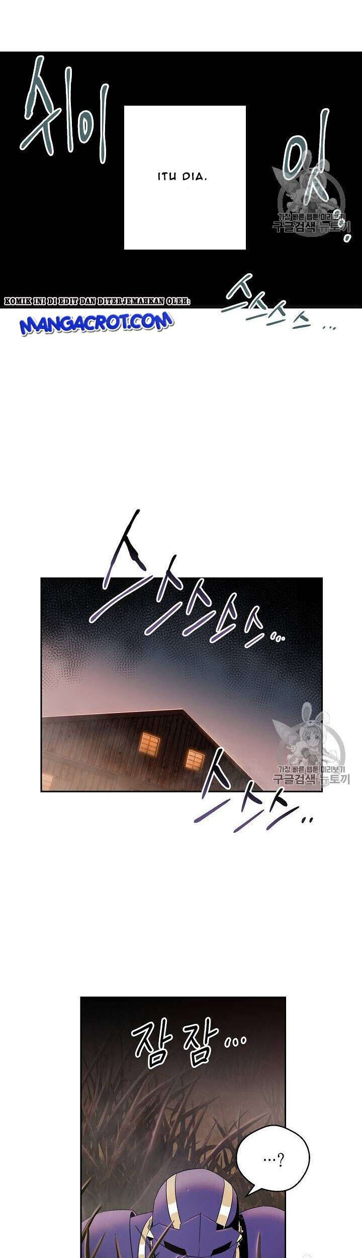 Skeleton Soldier Couldn’t Protect the Dungeon Chapter 83 Gambar 23