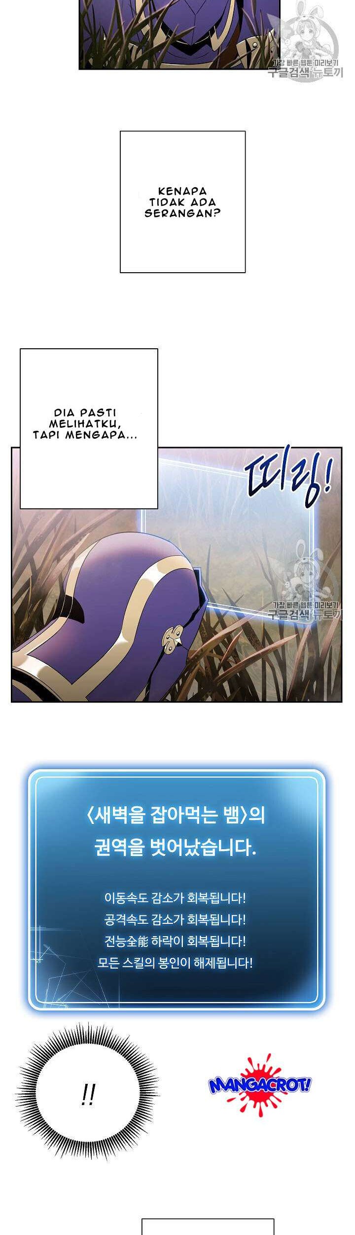 Skeleton Soldier Couldn’t Protect the Dungeon Chapter 83 Gambar 24