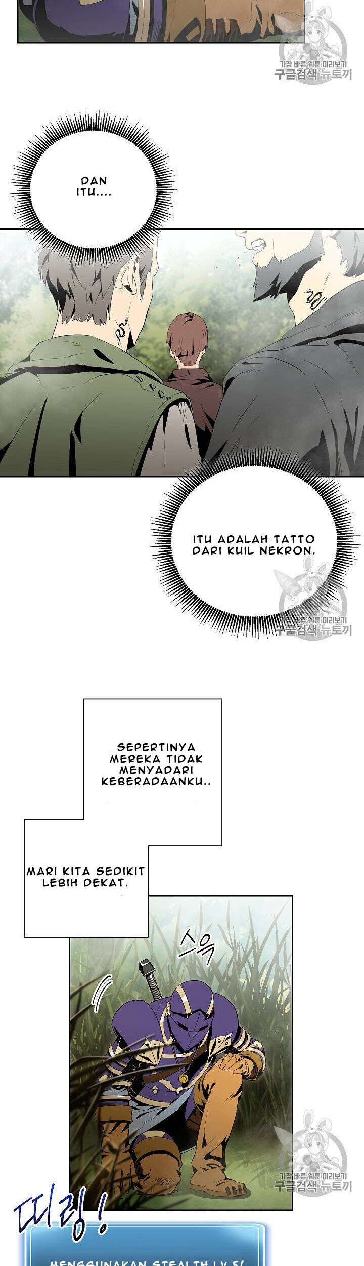 Skeleton Soldier Couldn’t Protect the Dungeon Chapter 83 Gambar 29