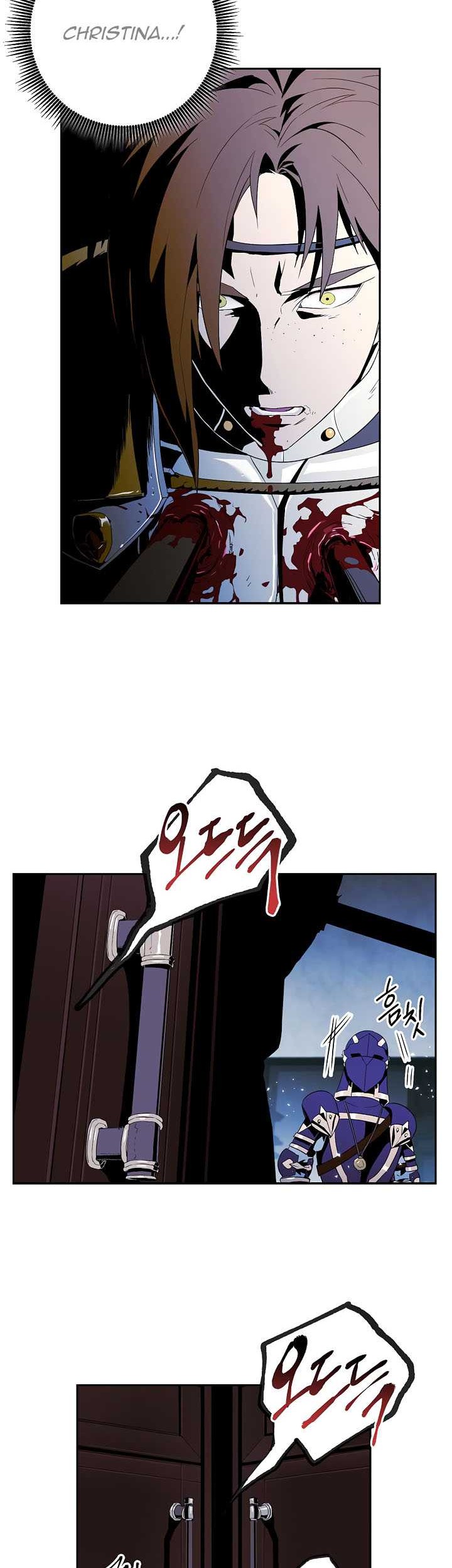 Skeleton Soldier Couldn’t Protect the Dungeon Chapter 85 Gambar 33