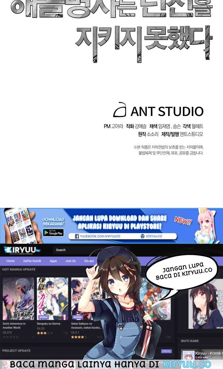 Skeleton Soldier Couldn’t Protect the Dungeon Chapter 85 Gambar 38