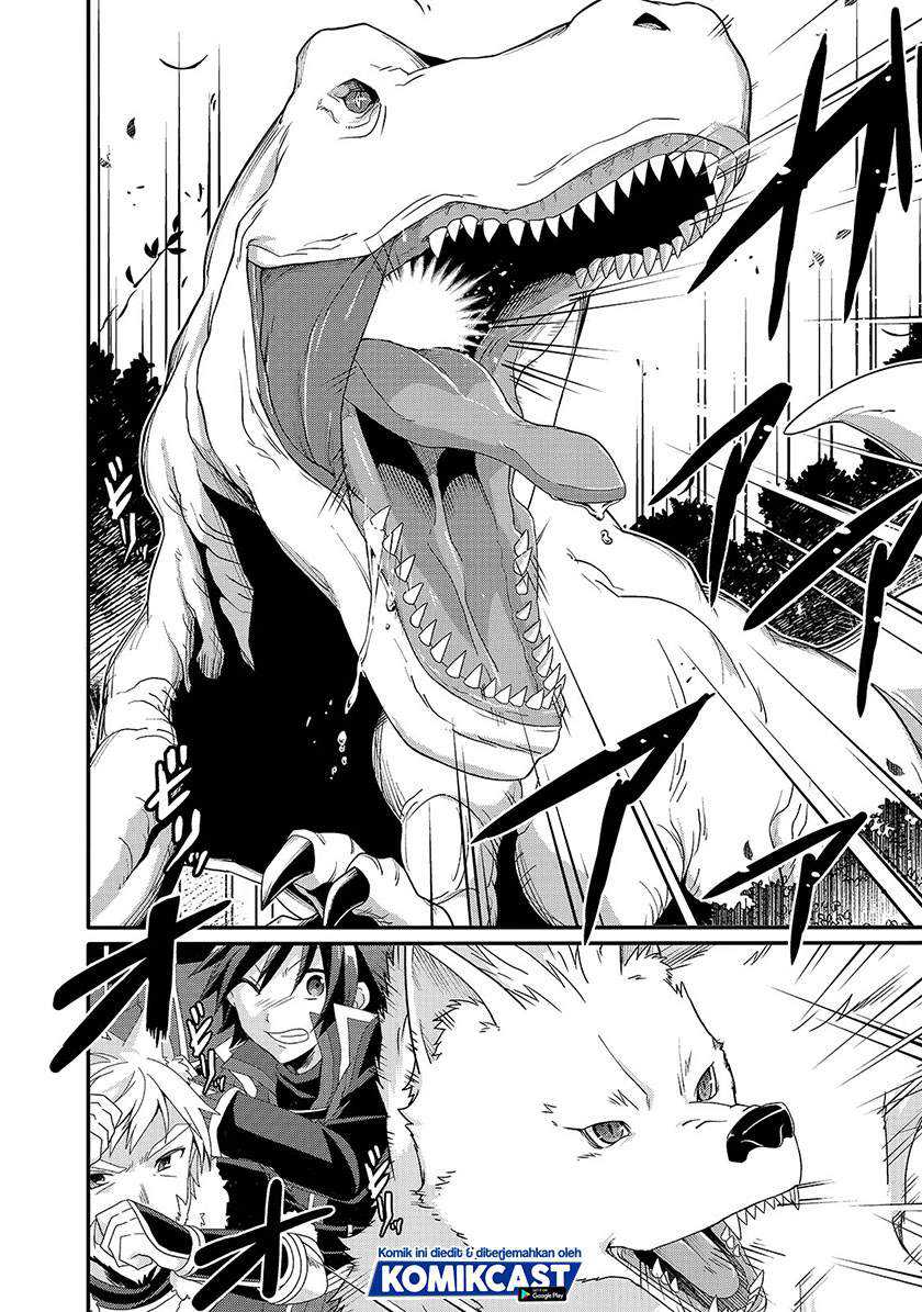 World Teacher: Isekaishiki Kyouiku Agent Chapter 43 Gambar 13