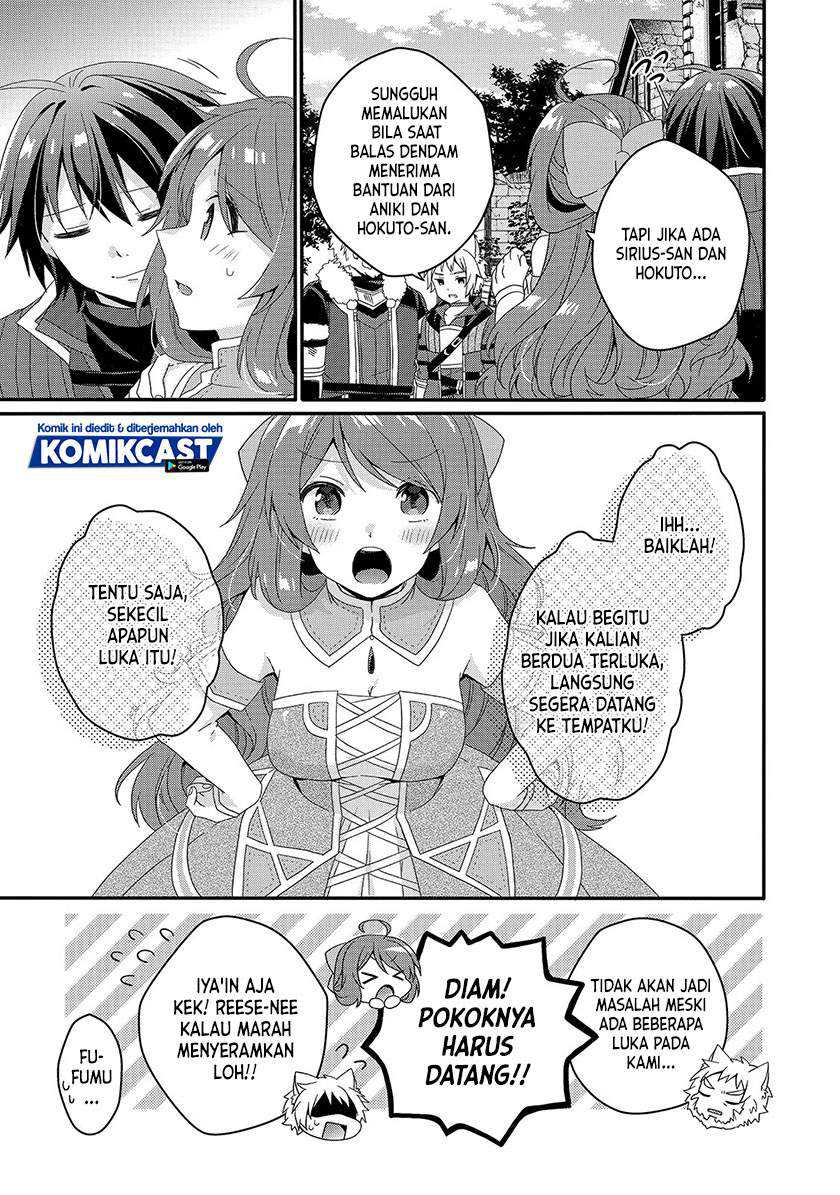 World Teacher: Isekaishiki Kyouiku Agent Chapter 43 Gambar 26