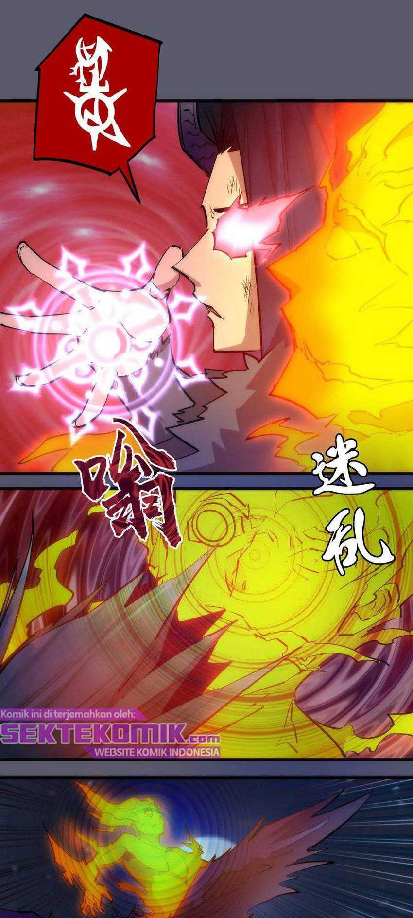 I’m Not The Overlord Chapter 57 Gambar 17