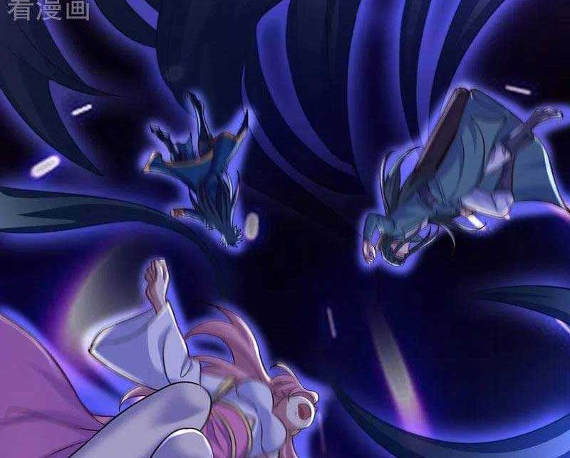 Spirit Sword Sovereign Chapter 447 Gambar 21