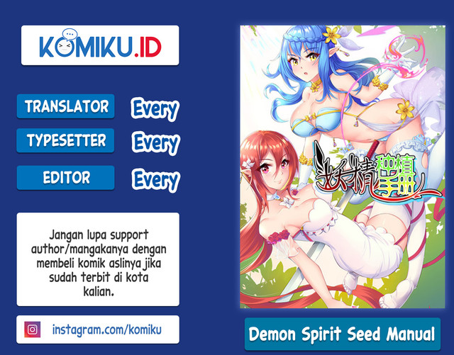 Komik Demon Spirit Seed Manual Chapter 296 gambar nomor 1