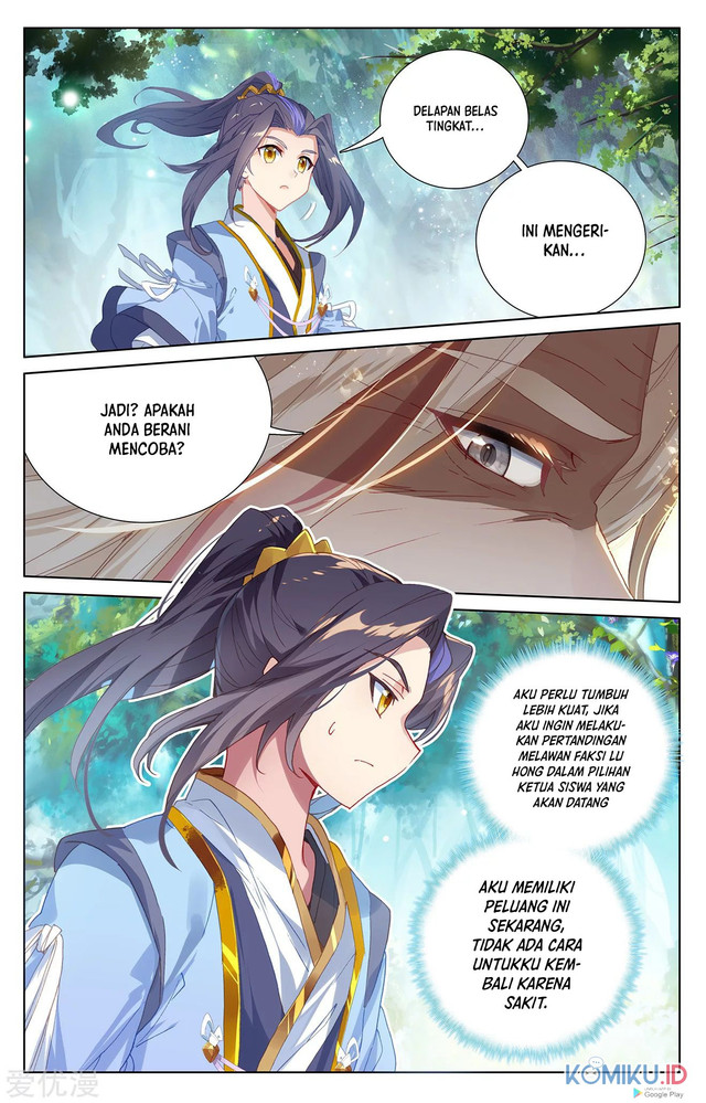 Yuan Zun Chapter 236.5 Gambar 7
