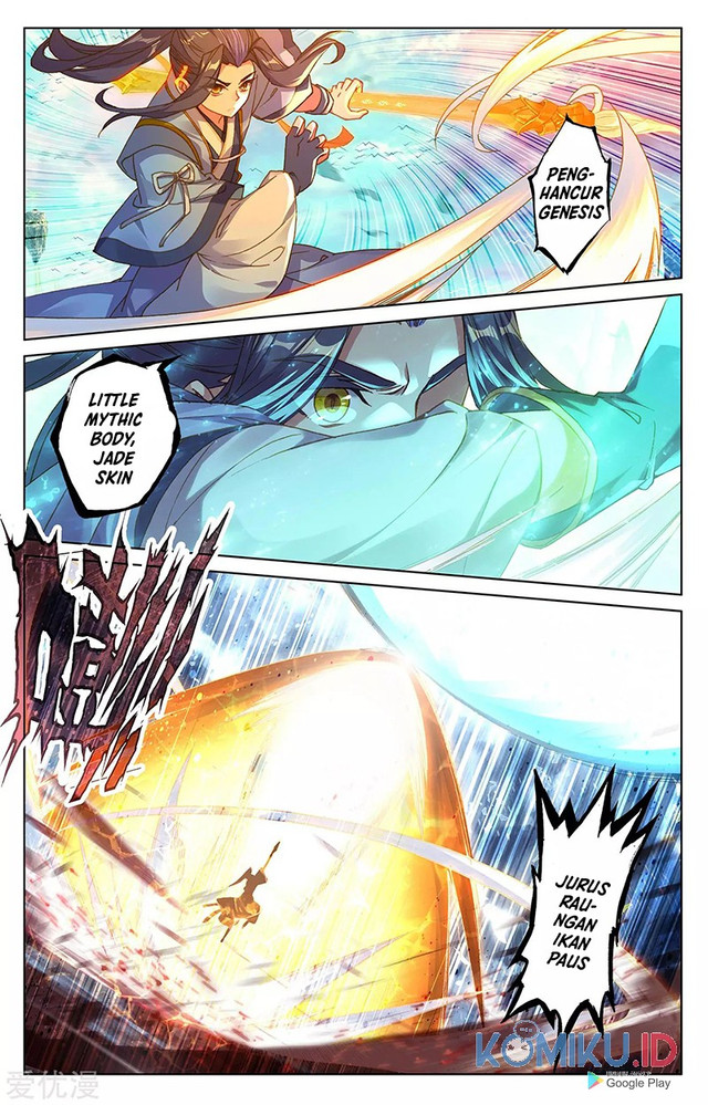Manhua Yuan Zun Chapter 245.5 gambar nomor 2