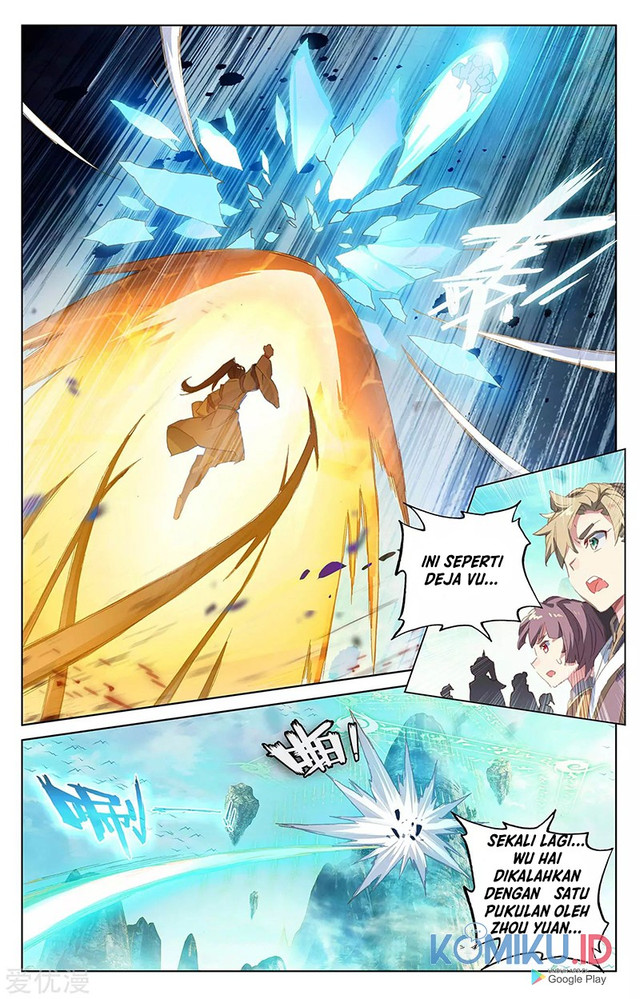 Yuan Zun Chapter 245.5 Gambar 9