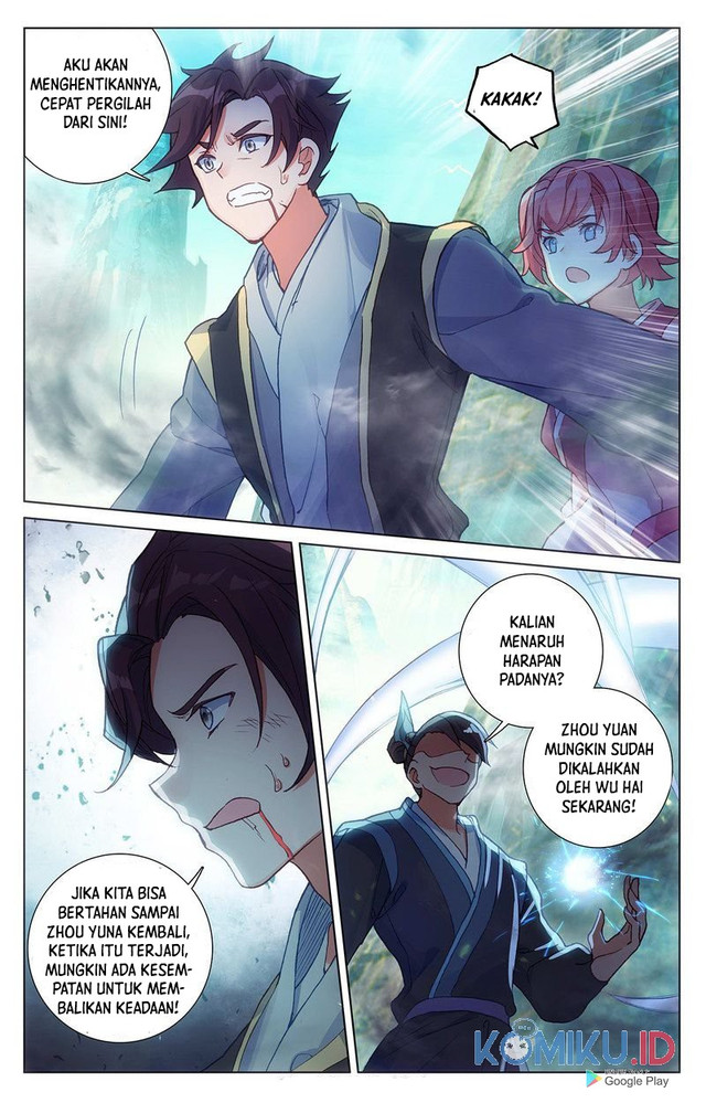 Yuan Zun Chapter 246 Gambar 9