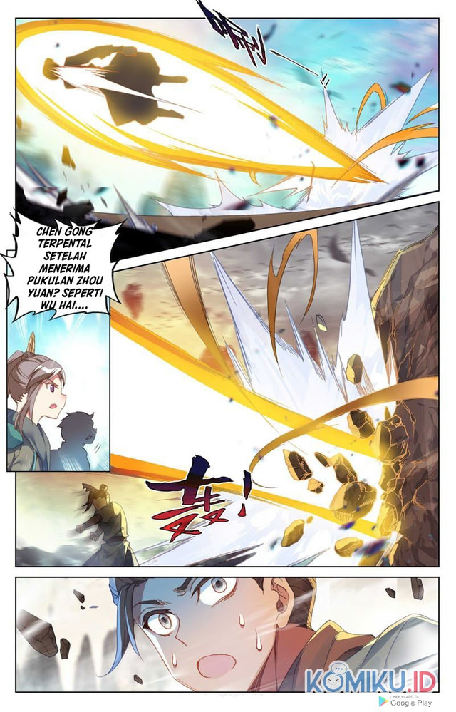 Yuan Zun Chapter 246.5 Gambar 7