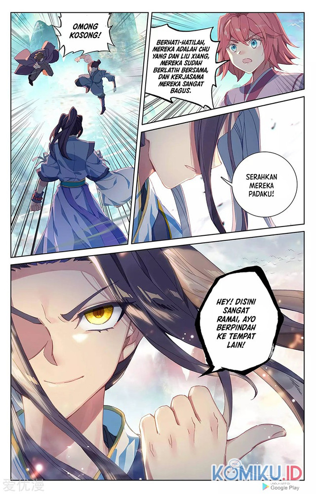 Yuan Zun Chapter 246.5 Gambar 9